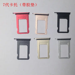 7th Gen iPhone7 Card Slot with Waterproof Rubber Ring