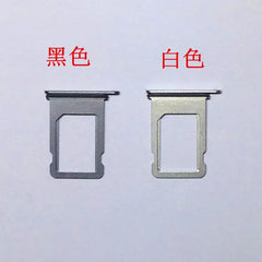 Apple iPhone X Cato SIM Card Holder White Black
