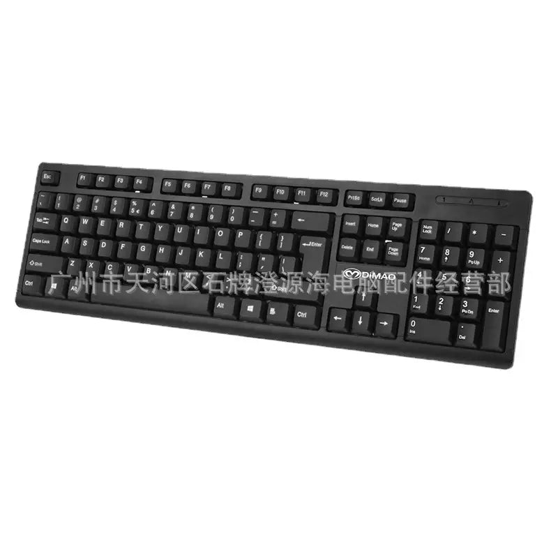 Emperor Cat 511 USB Wired Single Keyboard