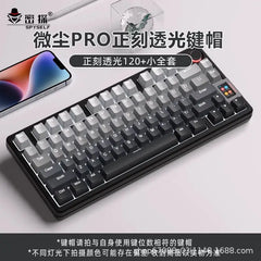 Extreme Daylight Pro Keycaps Translucent Pbt 87/75/98/68 Layout Keyboard Keycaps Customized Front and Side Engraved Keycaps