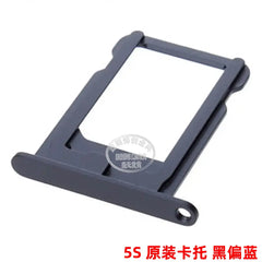 5G 5S/SE Original Card Holder Silver