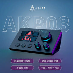 Black Jue Akp03 Desktop Controller with Live Tone & Shortcuts