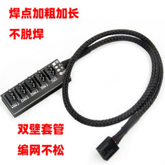 4Pin PWM Fan Controller for Computer Cooling